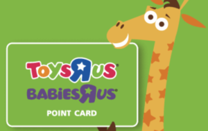 トイザらス ポイントカード 券面画像