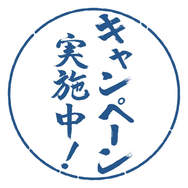 【ズボラでも】お得になれるキャッシュレスの始め方