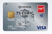 TOYOTA TS CUBIC Card