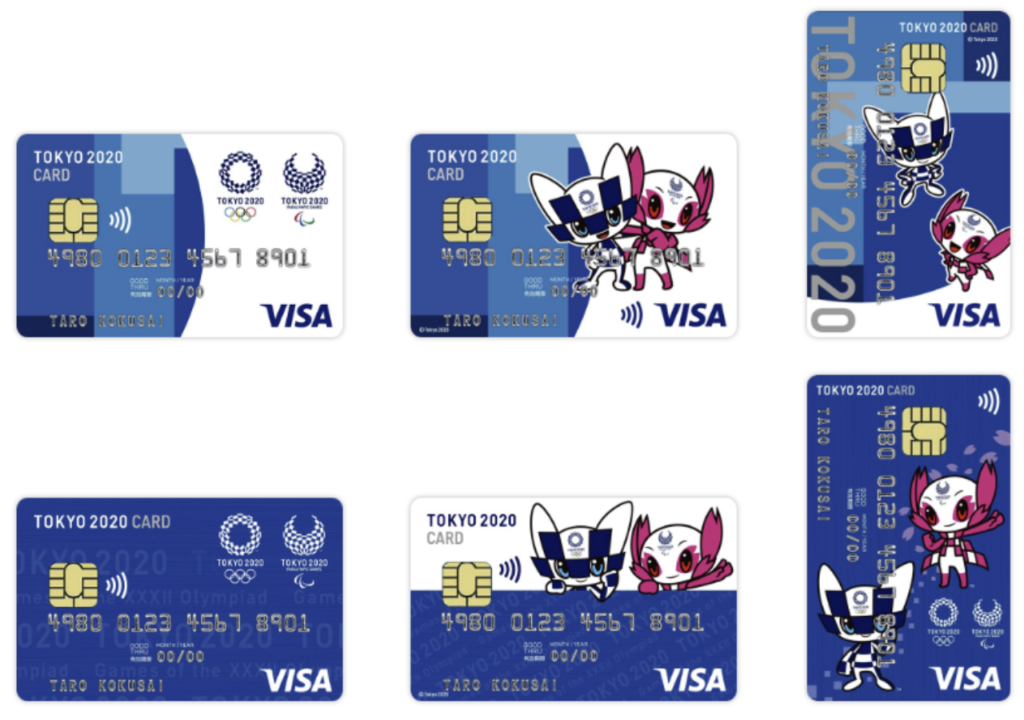 TOKYO 2020 CARDクレジットカード