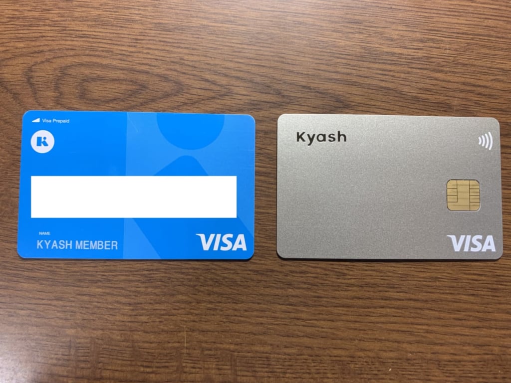 左:Kyash Card Lite 右:Kyash Card