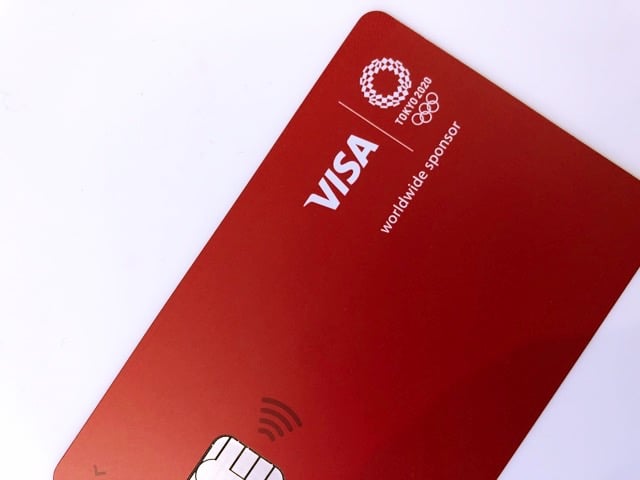 Visa LINE PayカードでSuicaにチャージして3%還元対象にする裏技