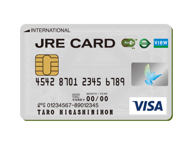 JRE CARDの紹介画像