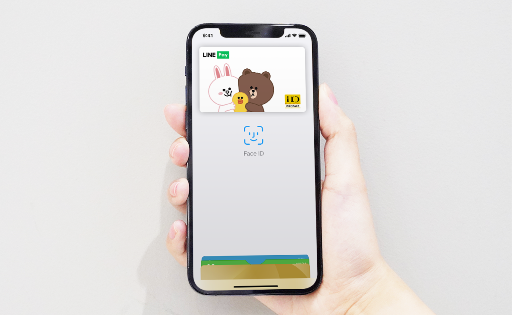 【LINE Pay】Apple Pay利用キャンペーンで50%還元も！