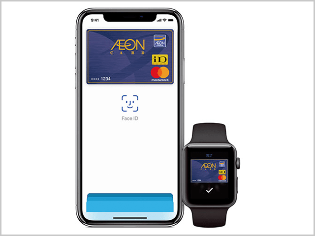 イオンカードをApple Payに登録するとiDとして認識される イメージ画像
