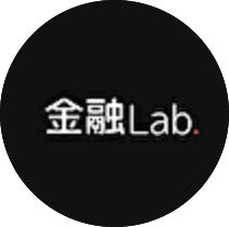 金融Lab.ロゴ画像