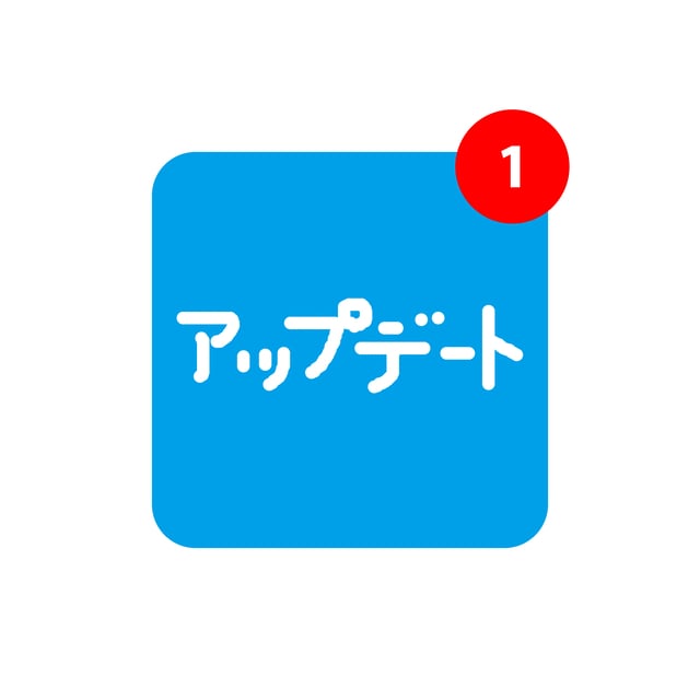 AI-Creditアップデート情報