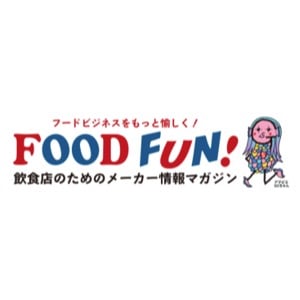 FOOD FUN!画像