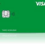 Visa LINE Payクレジットカード（CL）の概要とメリットを徹底解説！