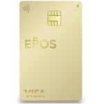 エポスカードを家族で使い倒す方法