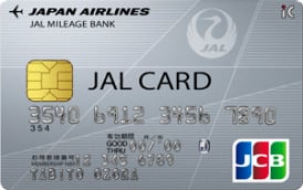 JALカードのイメージ画像（公式）
