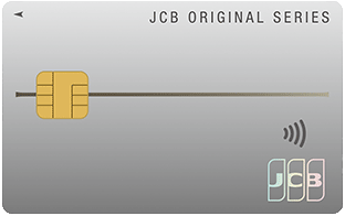 JCBカードのイメージ画像（公式）