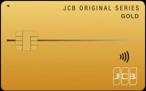 JCBオリジナルカードのイメージ画像（公式）