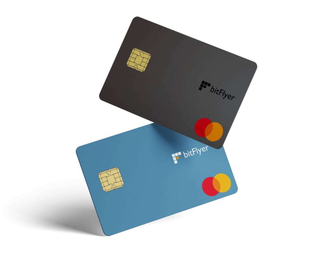 bitFlyerのクレジットカードのポイント還元率は？