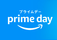 Amazonプライムデー画像