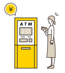 ATMでの返済