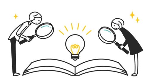 成功する人のまねをする