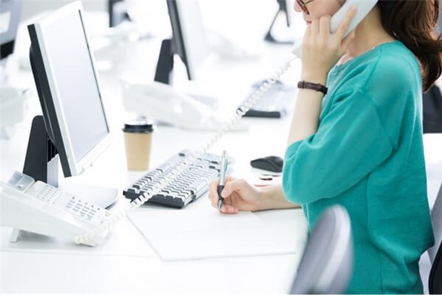 アイフルの在籍確認