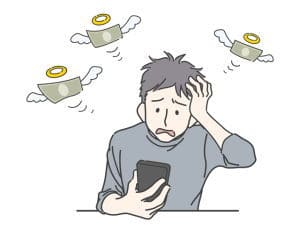 アコムで返済不能になる場合