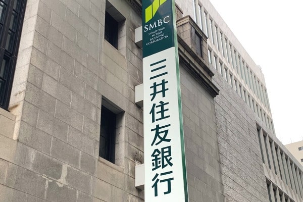 三井住友銀行カードローン