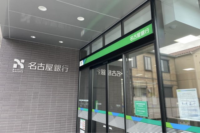 地方銀行おまとめローン一覧