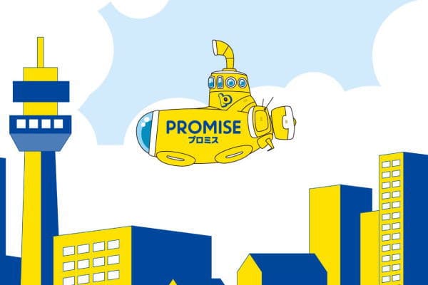 消費者金融の金利は日割り計算