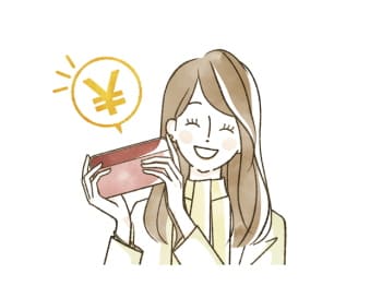 返済能力がある女性