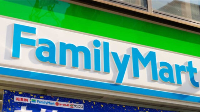 ファミリーマートATMでお金を借りる方法