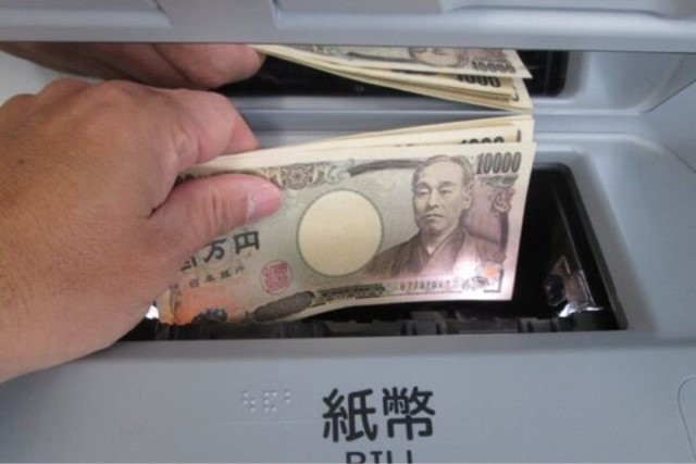 カードローンでお金を借りてしのぐ方法
