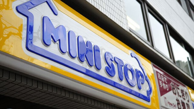 ミニストップ、デイリーヤマザキのＡＴＭでお金を借りる方法