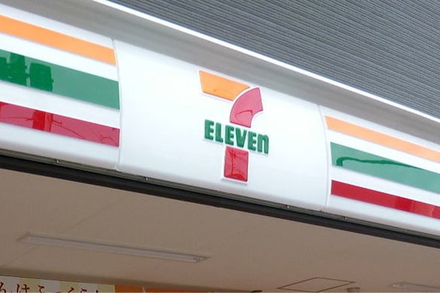 セブンイレブンATMからお金を借りる方法